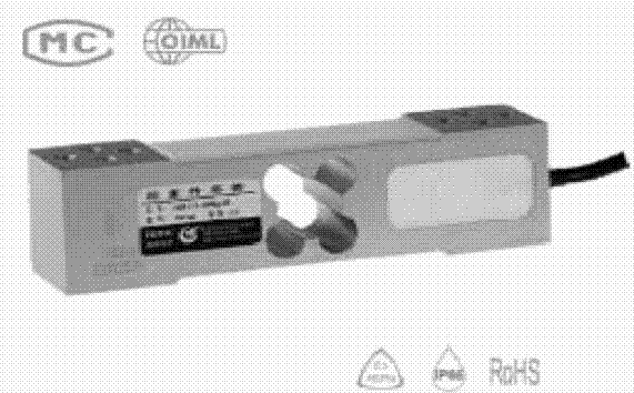 L6E-C3D-50KG-2B稱(chēng)重傳感器