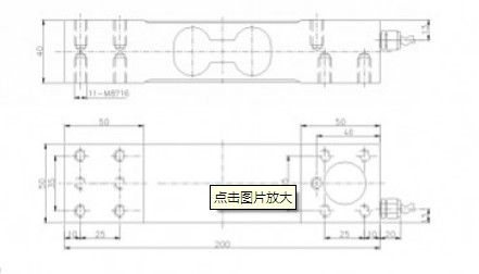 ILCB-300kg稱重傳感器