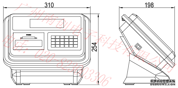 XK3190-DS3M3稱重顯示控制儀表產(chǎn)品尺寸